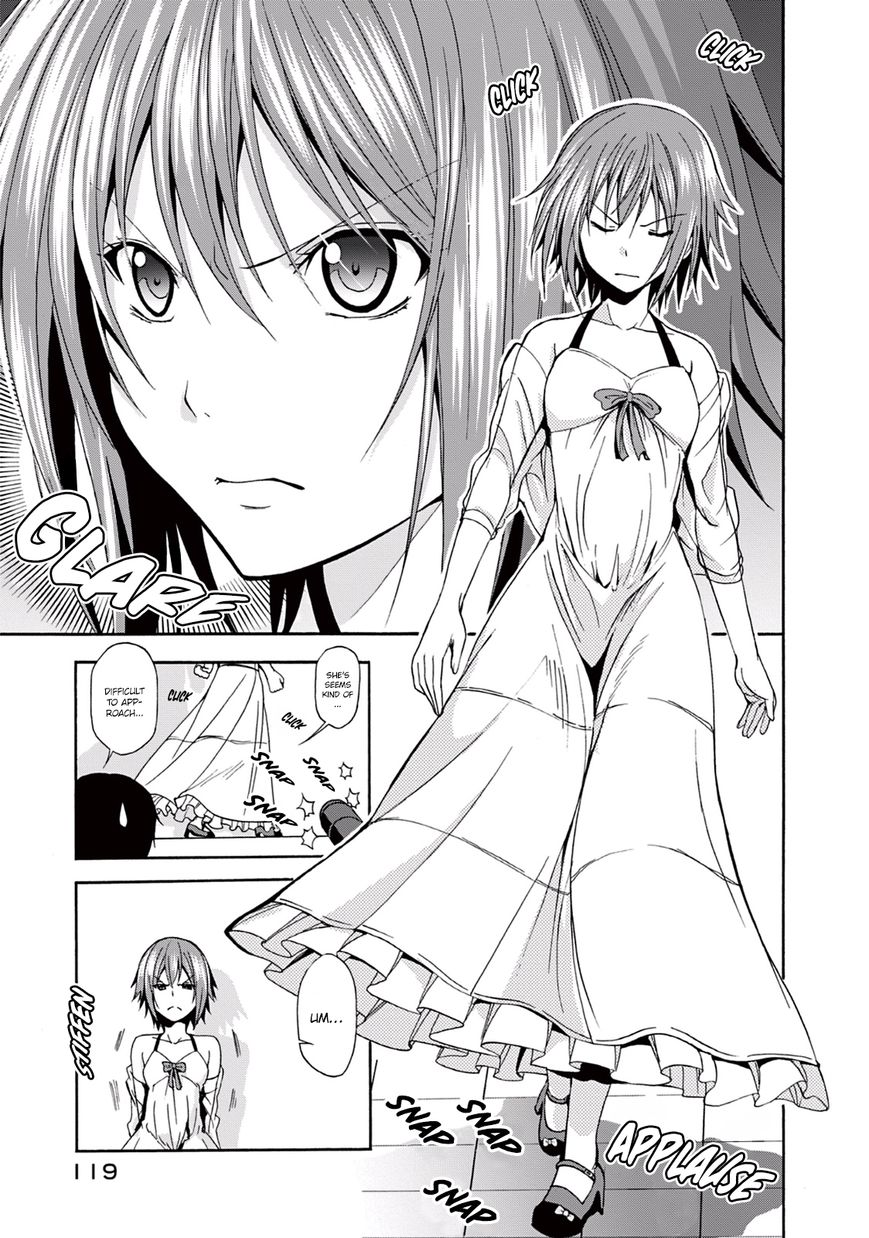 Read Grand Blue Manga Online