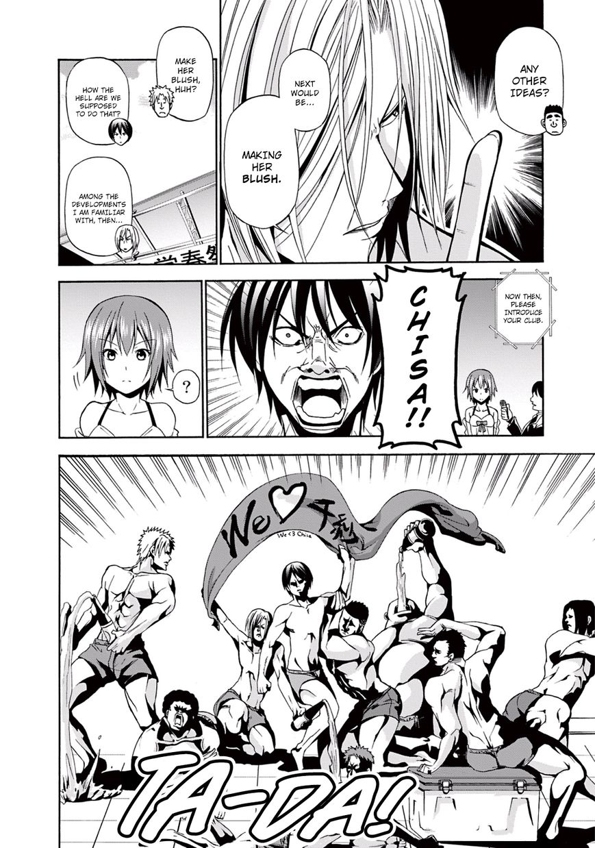 Read Grand Blue Manga Online