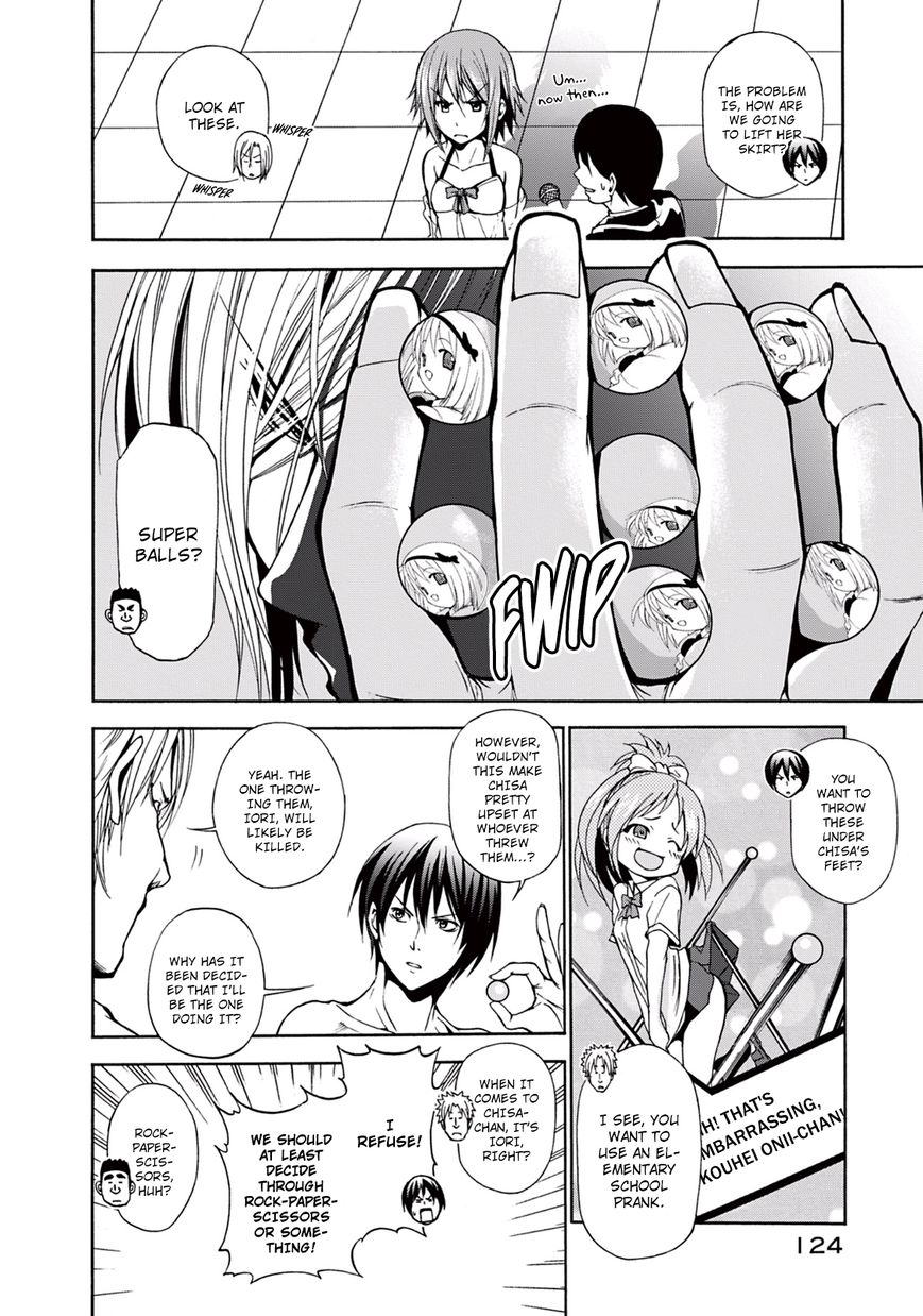 Read Grand Blue Manga Online