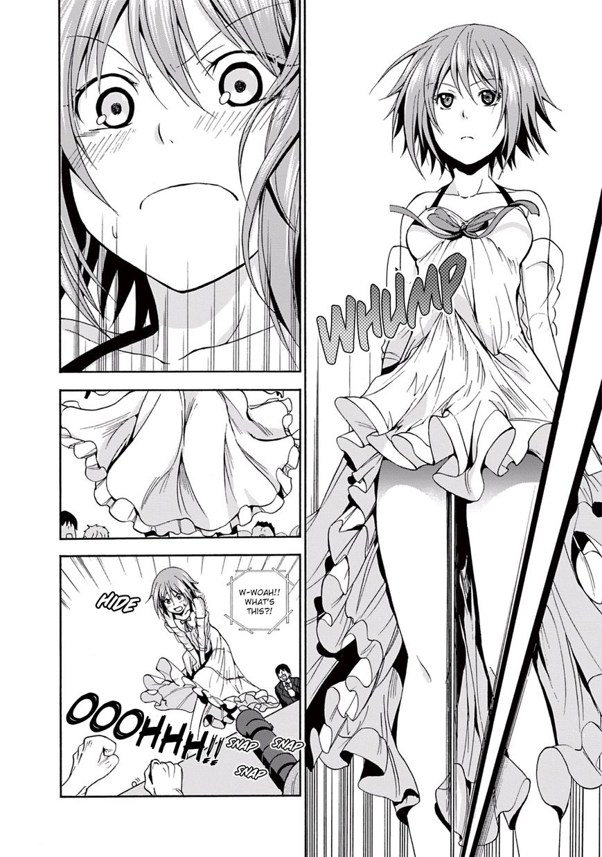 Read Grand Blue Manga Online