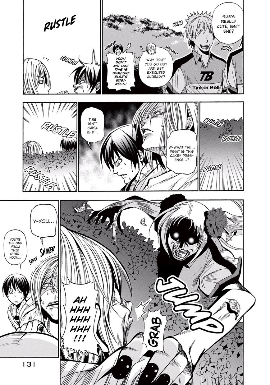 Read Grand Blue Manga Online