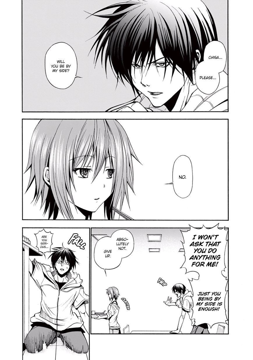 Read Grand Blue Manga Online