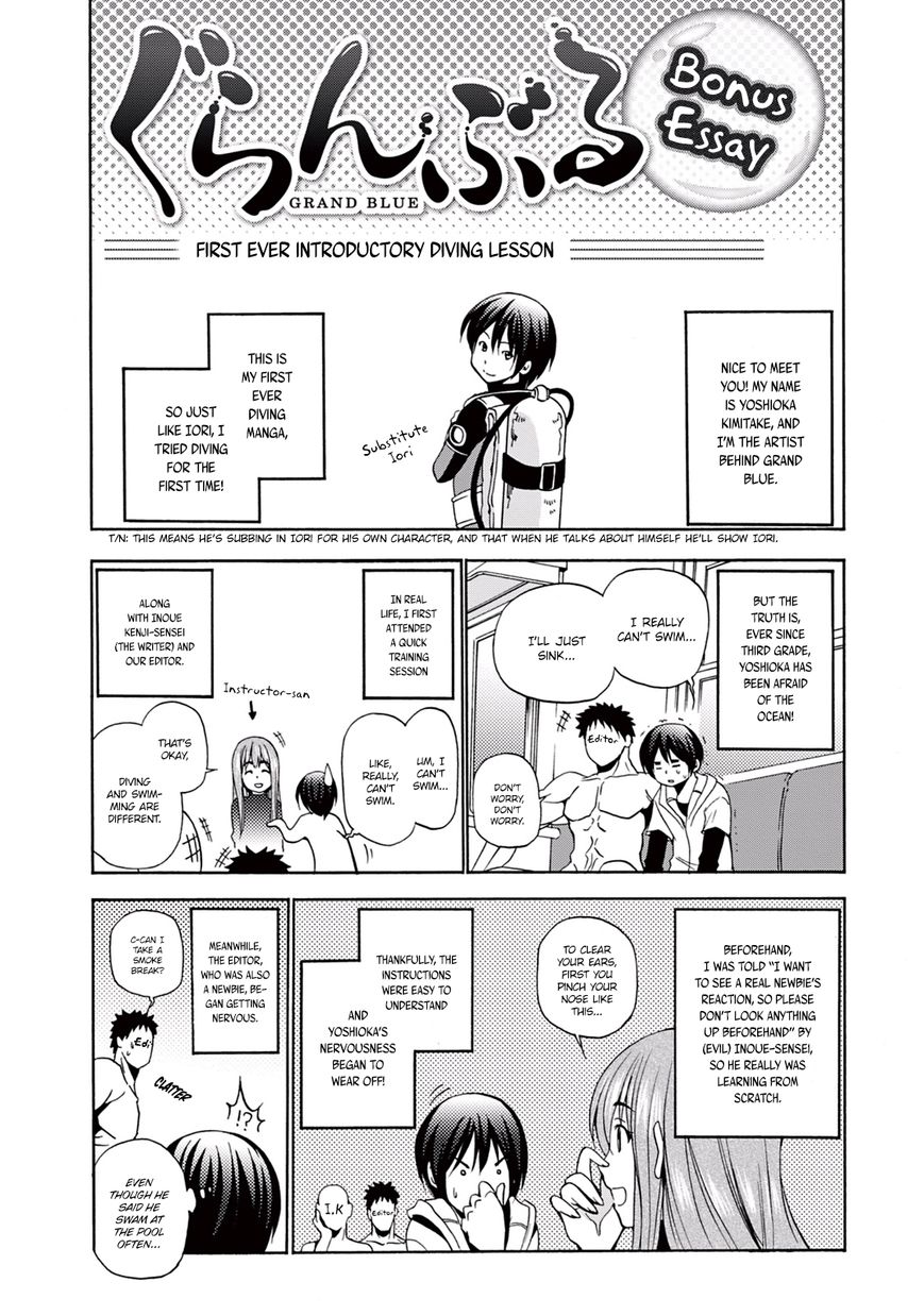 Read Grand Blue Manga Online