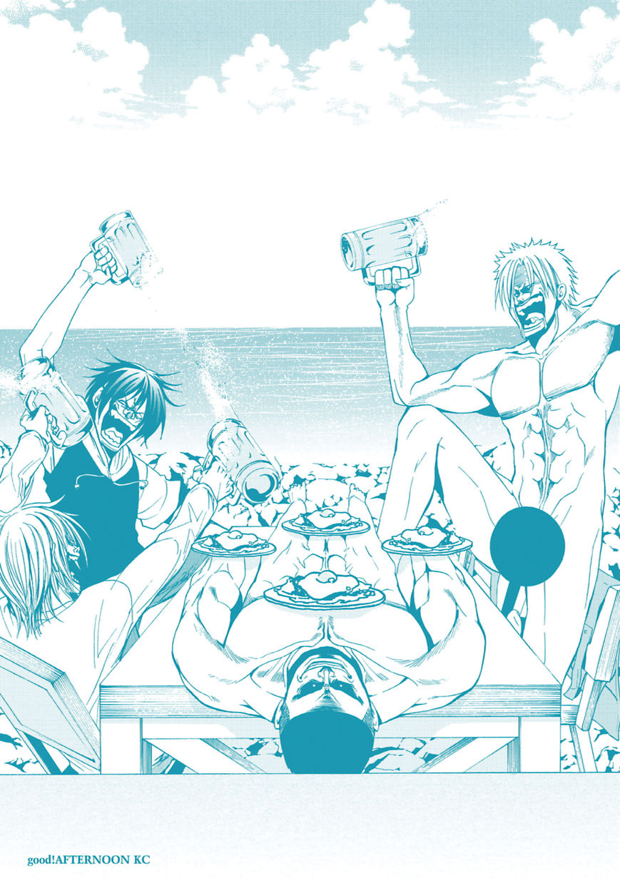 Read Grand Blue Manga Online