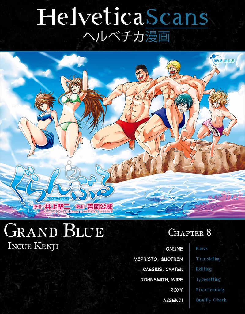 Read Grand Blue Manga Online