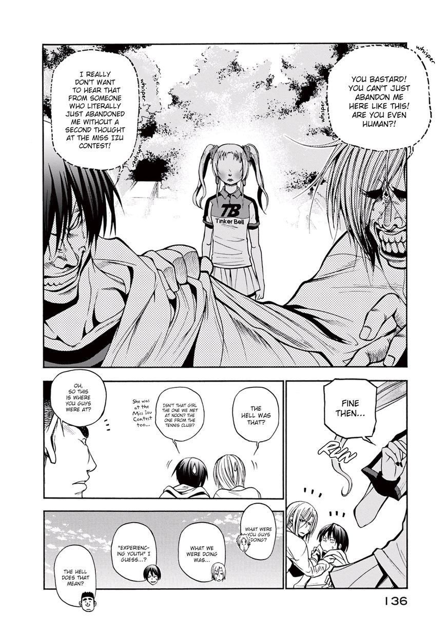 Read Grand Blue Manga Online