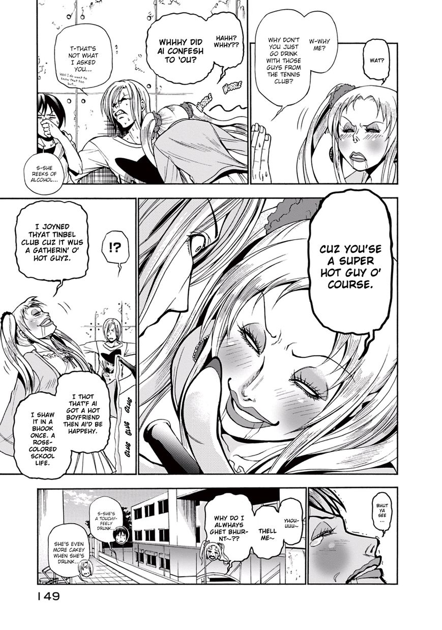 Read Grand Blue Manga Online