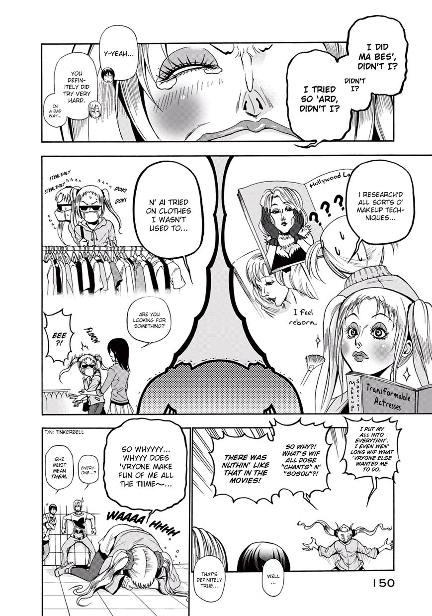 Read Grand Blue Manga Online