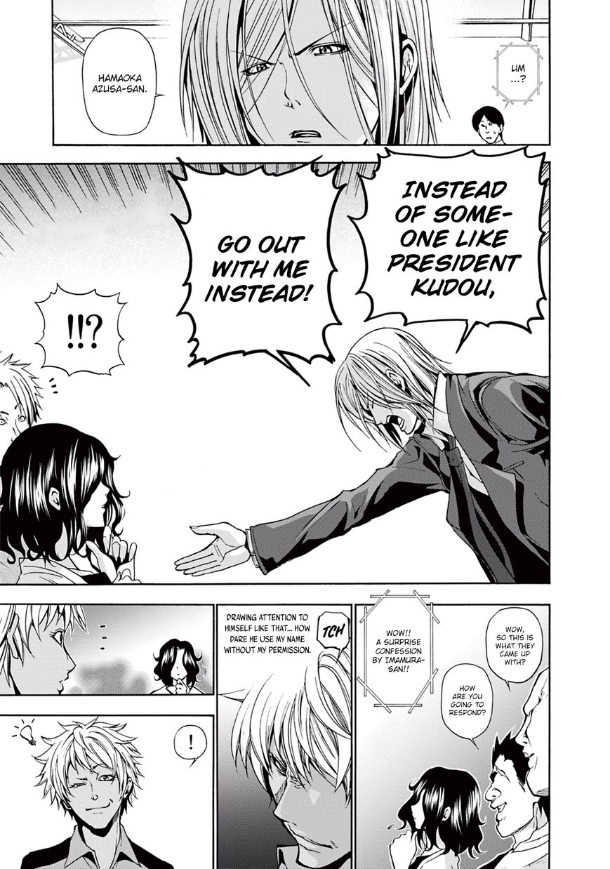 Read Grand Blue Manga Online