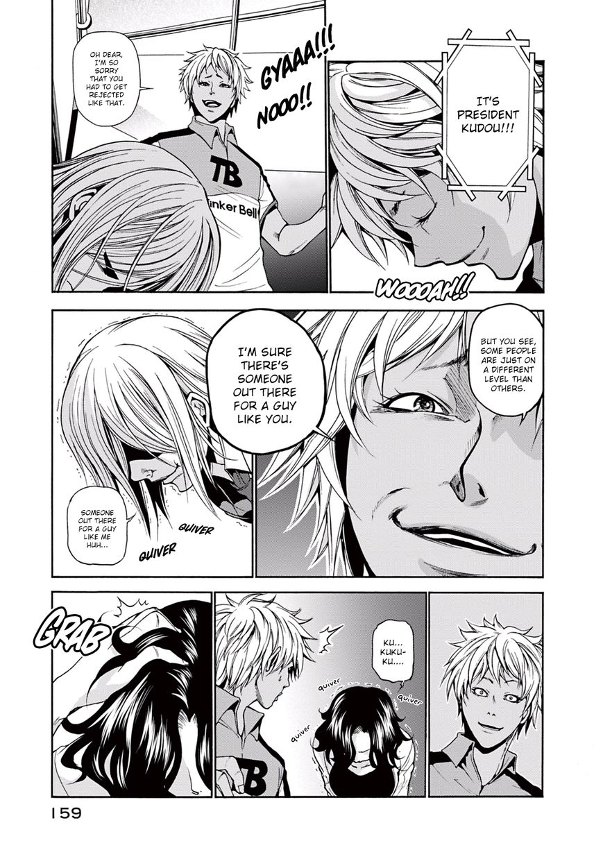 Read Grand Blue Manga Online