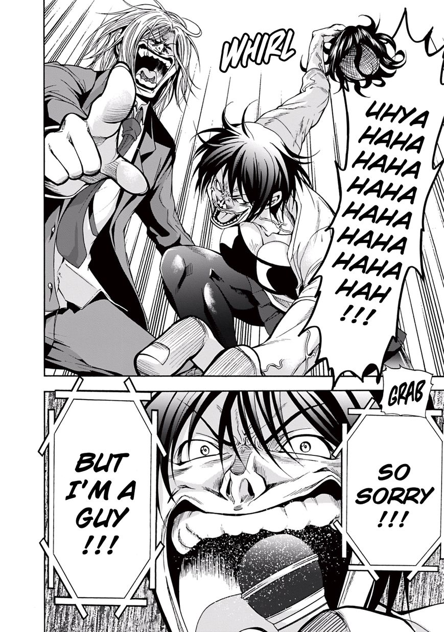 Read Grand Blue Manga Online