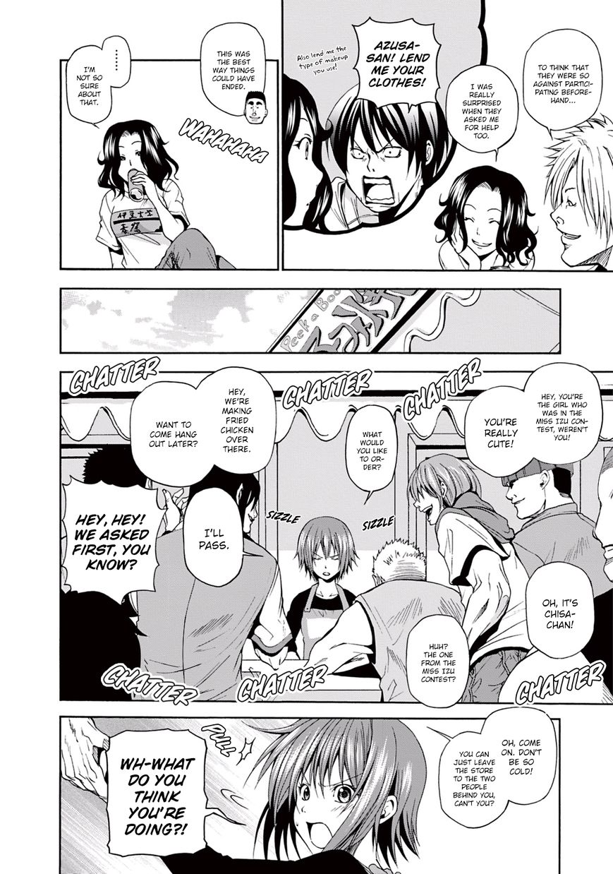 Read Grand Blue Manga Online