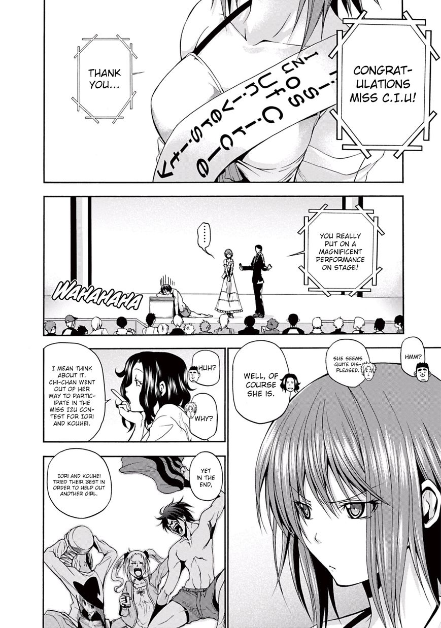 Read Grand Blue Manga Online