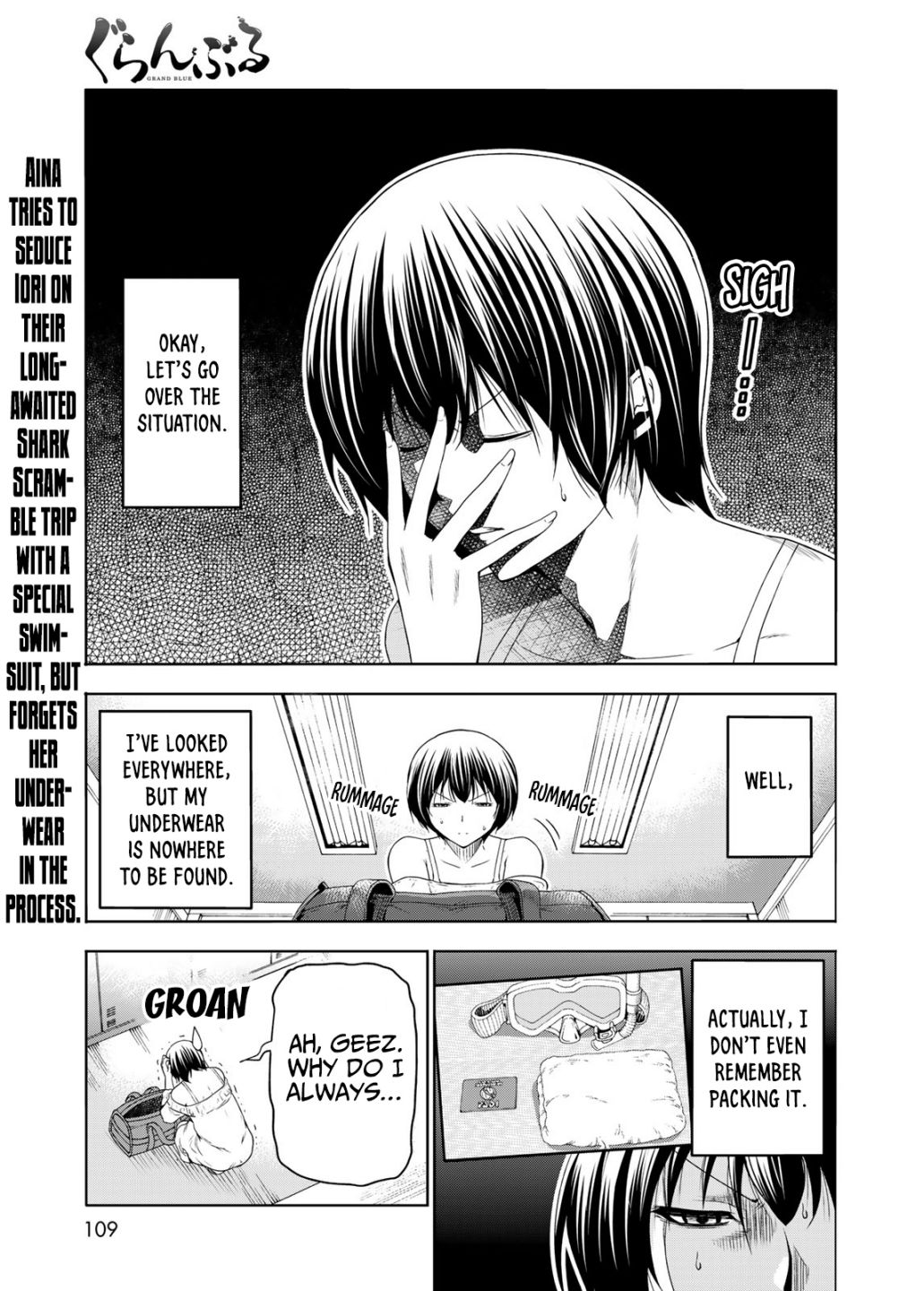 Read Grand Blue Manga Online