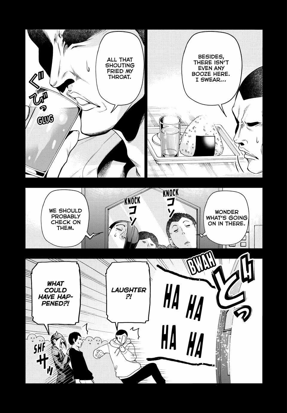 Read Grand Blue Manga Online