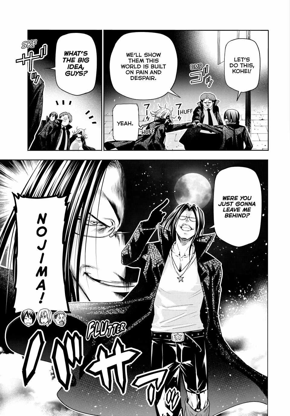 Read Grand Blue Manga Online