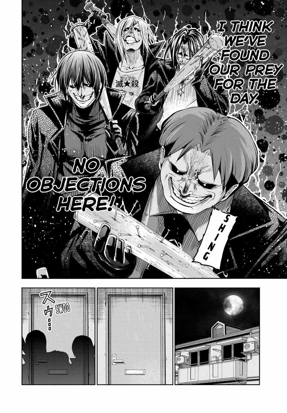 Read Grand Blue Manga Online