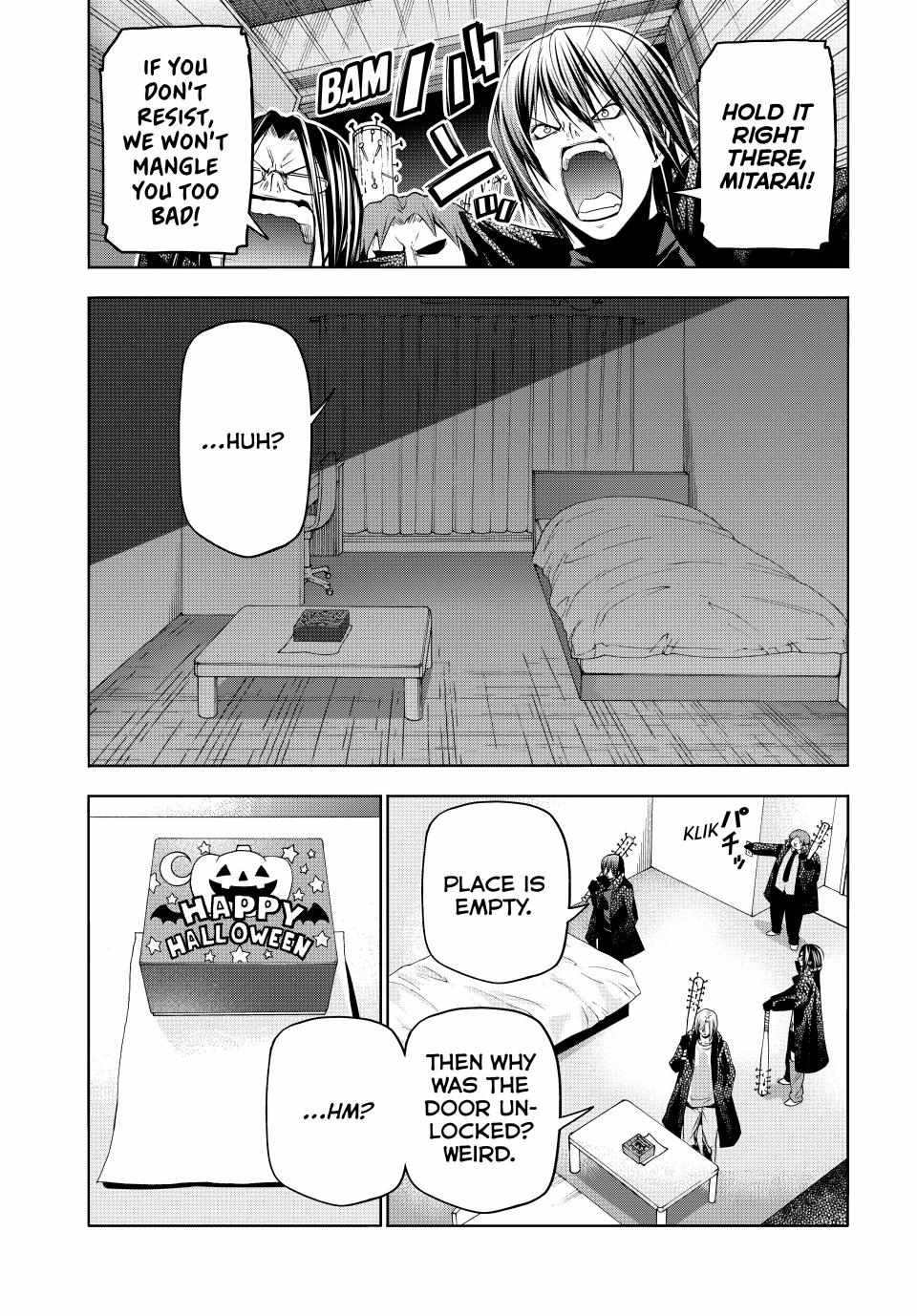 Read Grand Blue Manga Online