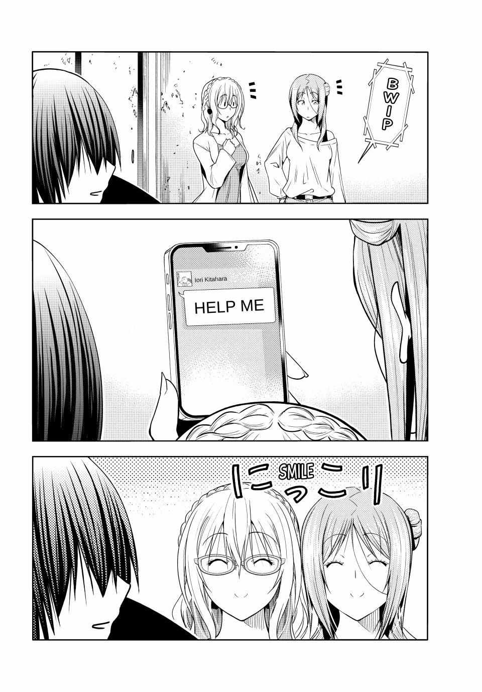 Read Grand Blue Manga Online