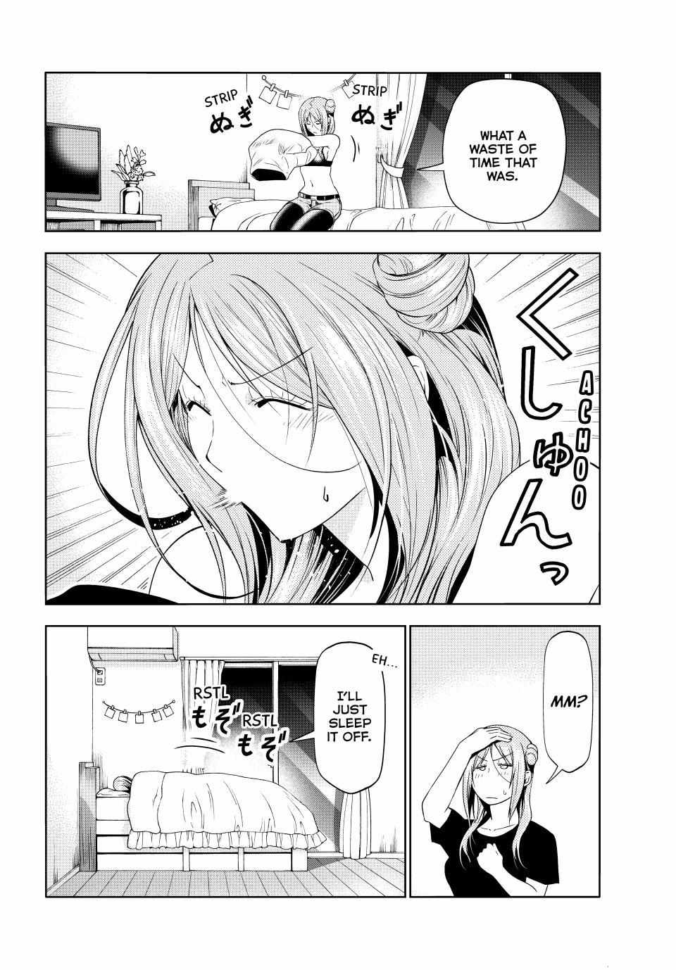 Read Grand Blue Manga Online