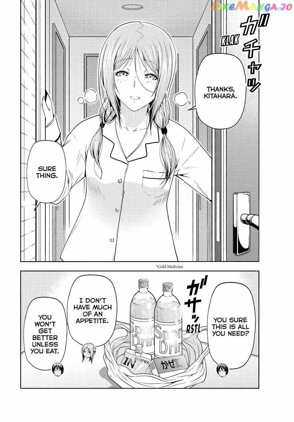 Read Grand Blue Manga Online