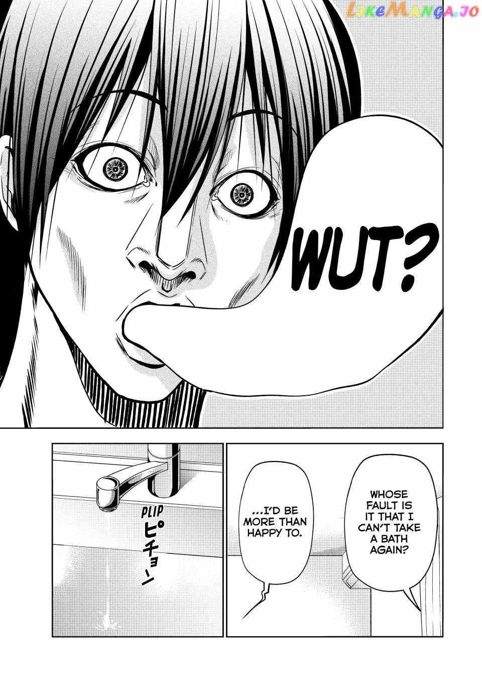 Read Grand Blue Manga Online