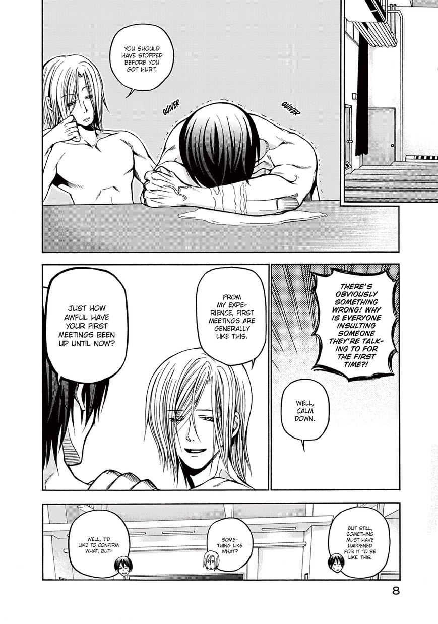 Read Grand Blue Manga Online