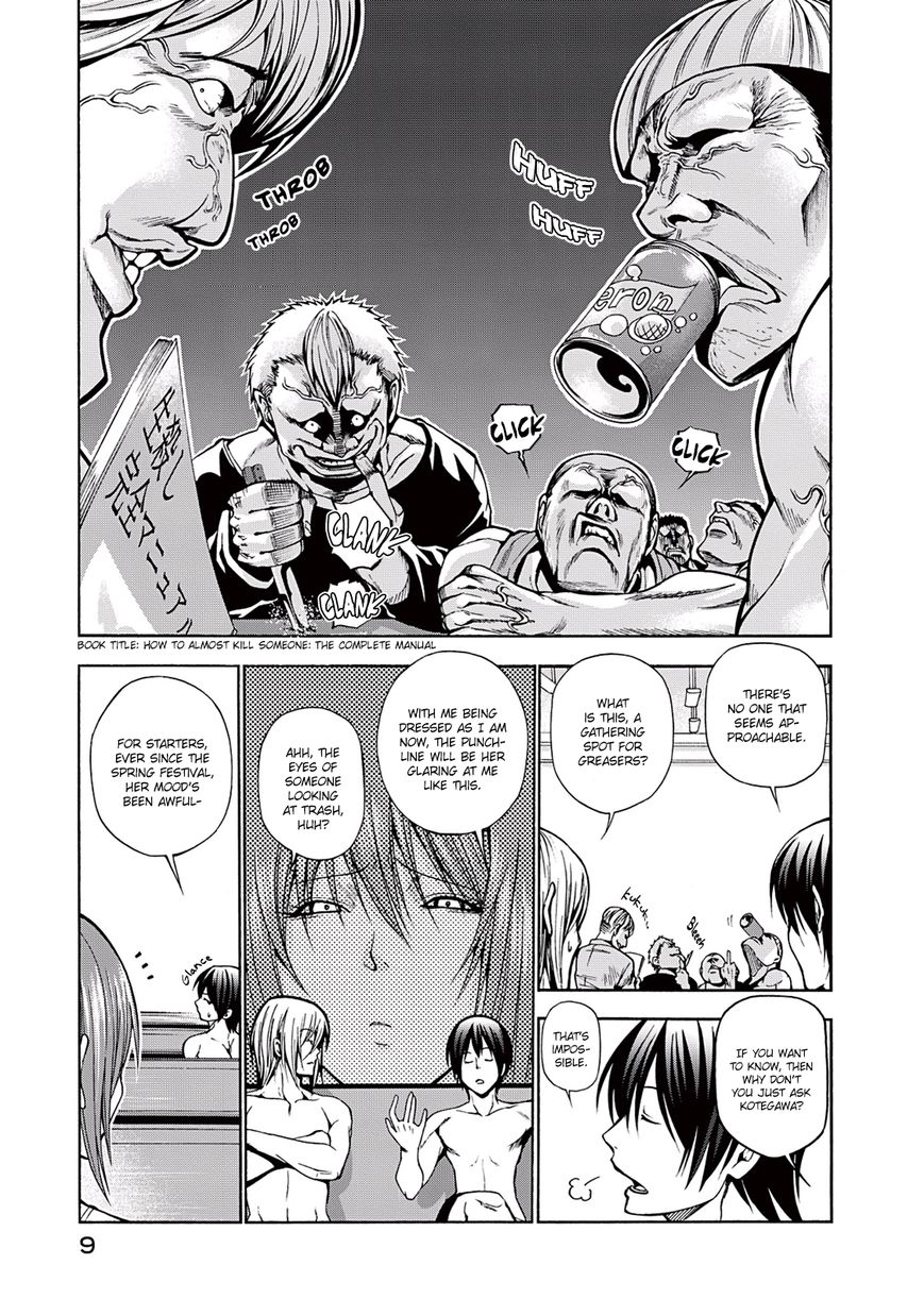 Read Grand Blue Manga Online