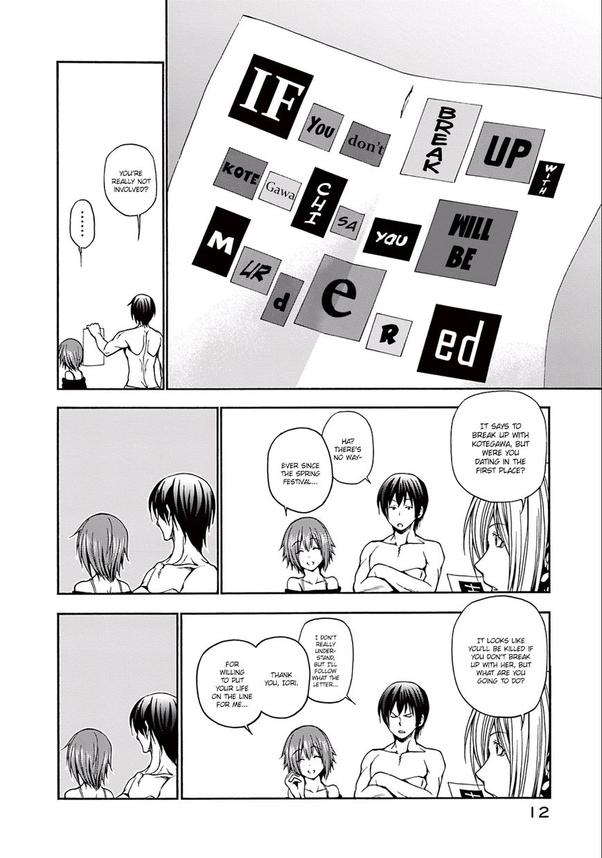 Read Grand Blue Manga Online
