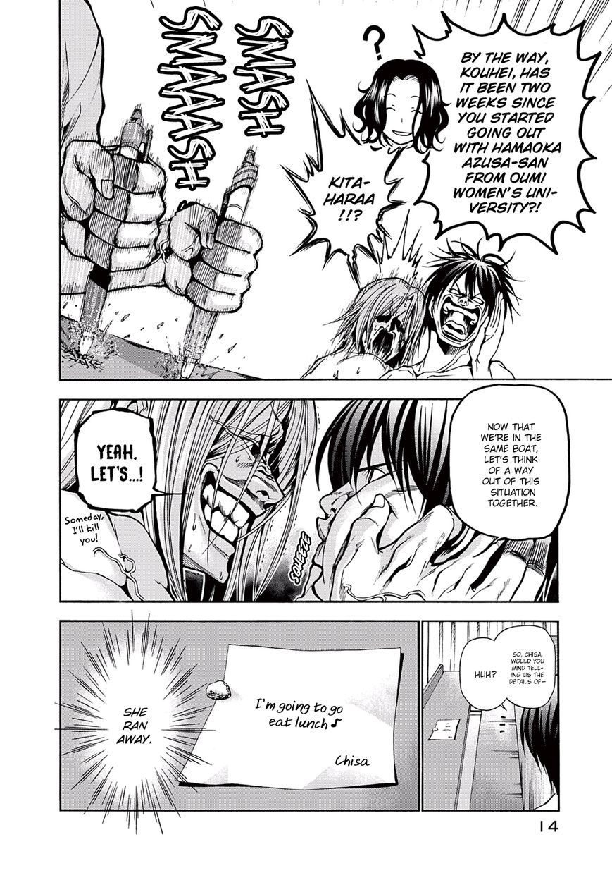 Read Grand Blue Manga Online