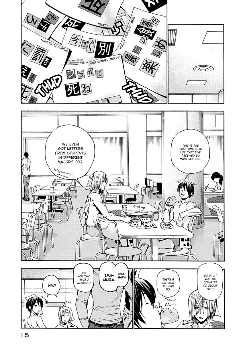 Read Grand Blue Manga Online