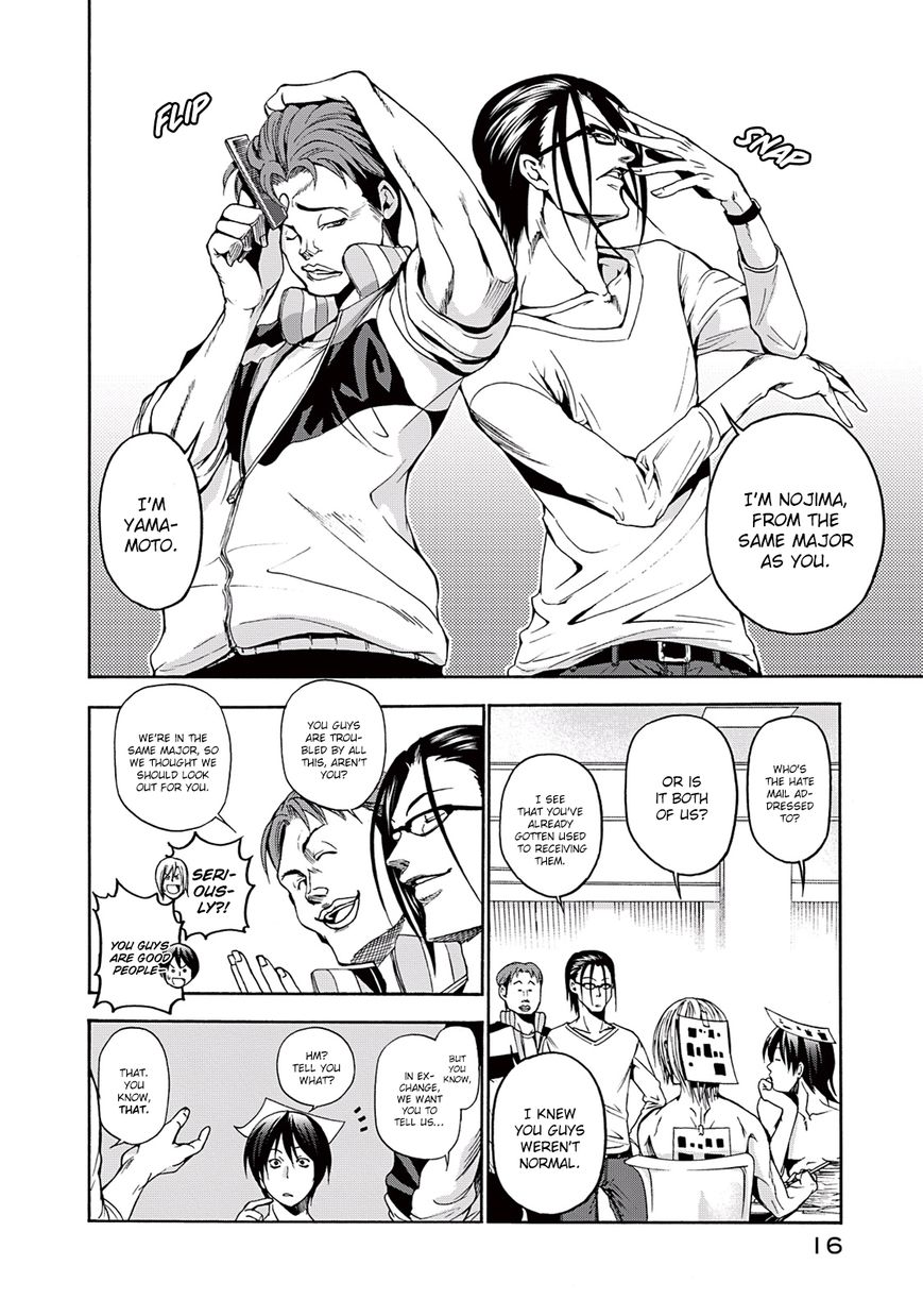 Read Grand Blue Manga Online
