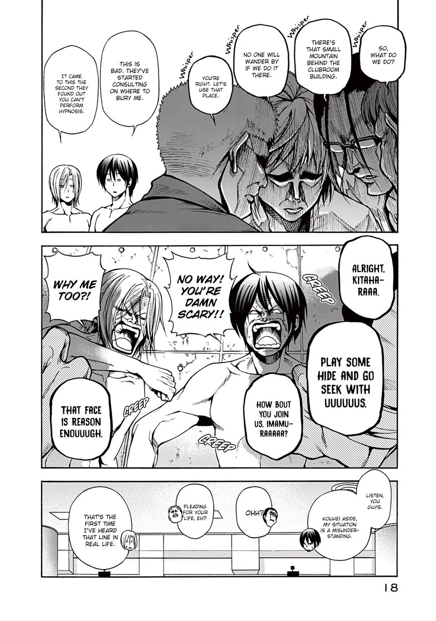 Read Grand Blue Manga Online
