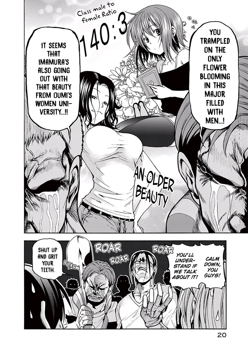 Read Grand Blue Manga Online