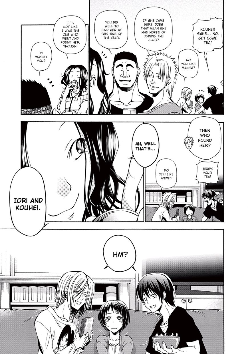 Read Grand Blue Manga Online