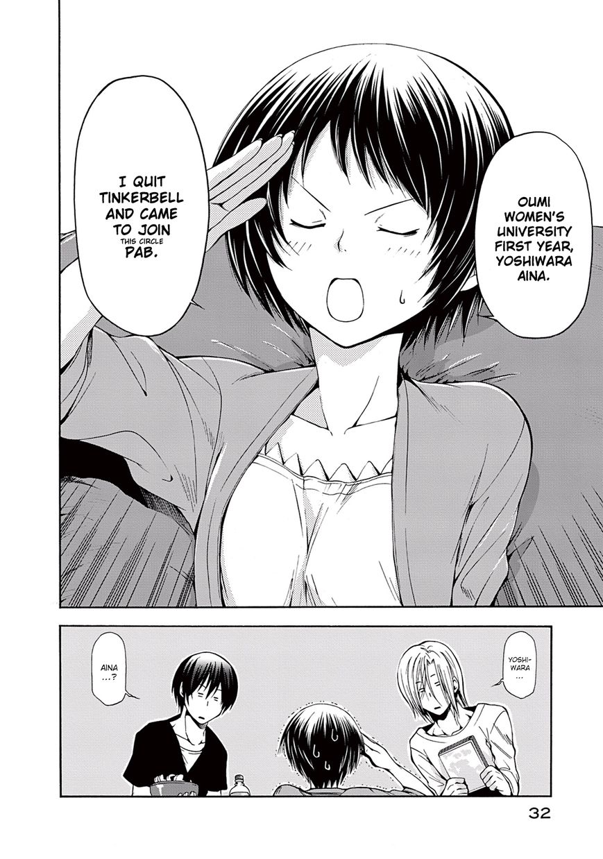 Read Grand Blue Manga Online