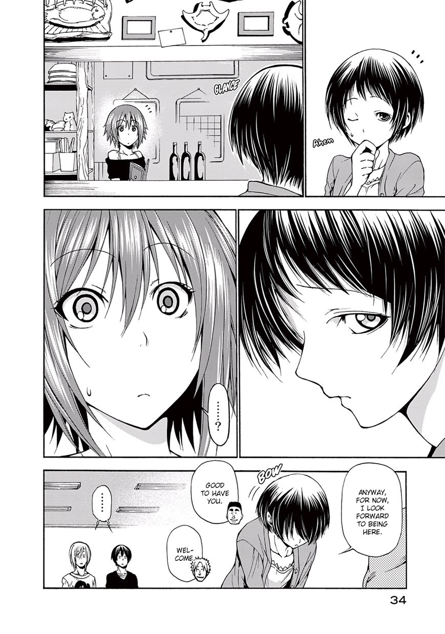 Read Grand Blue Manga Online