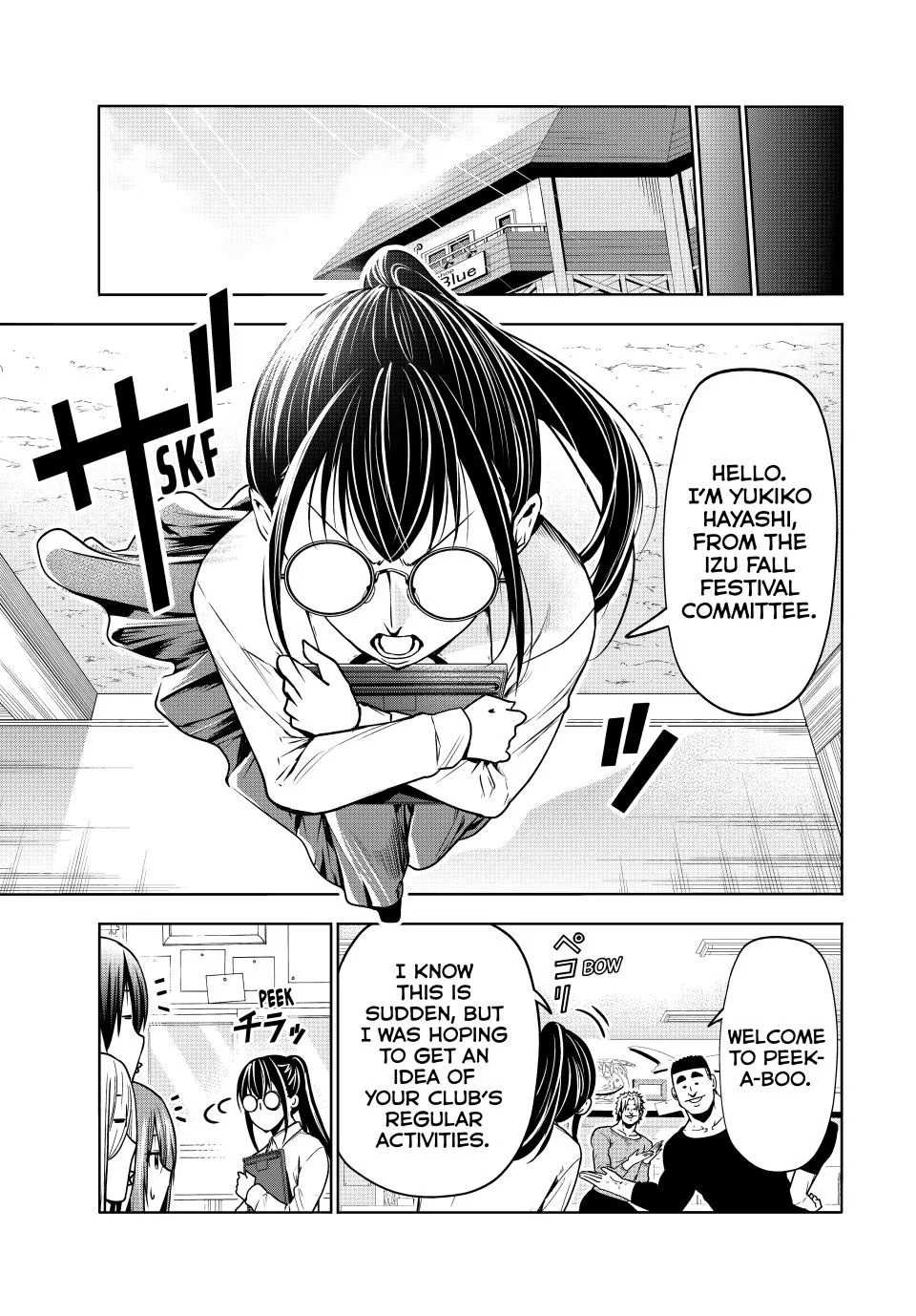 Read Grand Blue Manga Online