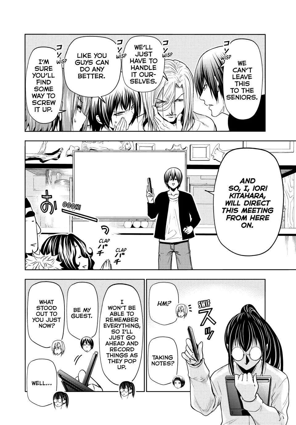 Read Grand Blue Manga Online