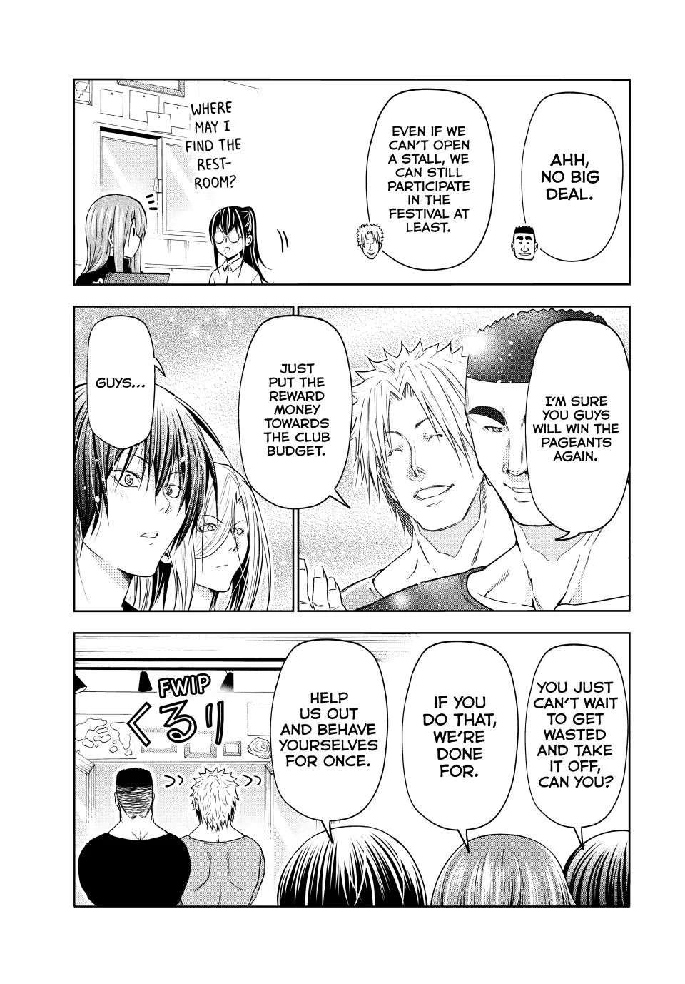 Read Grand Blue Manga Online