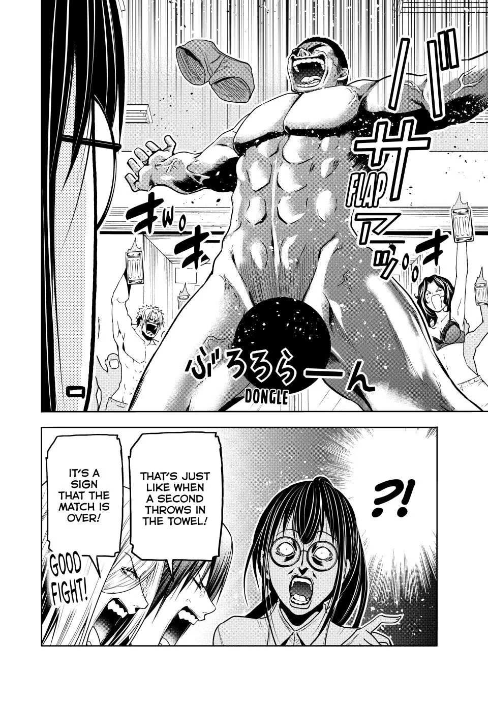 Read Grand Blue Manga Online