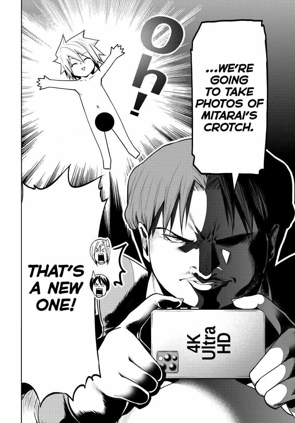 Read Grand Blue Manga Online