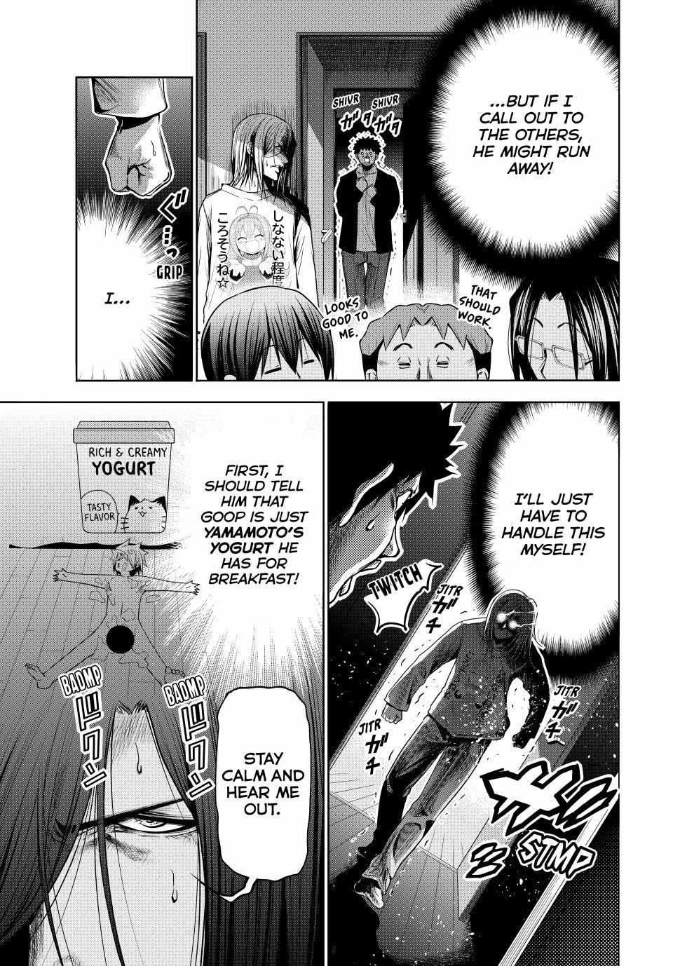 Read Grand Blue Manga Online