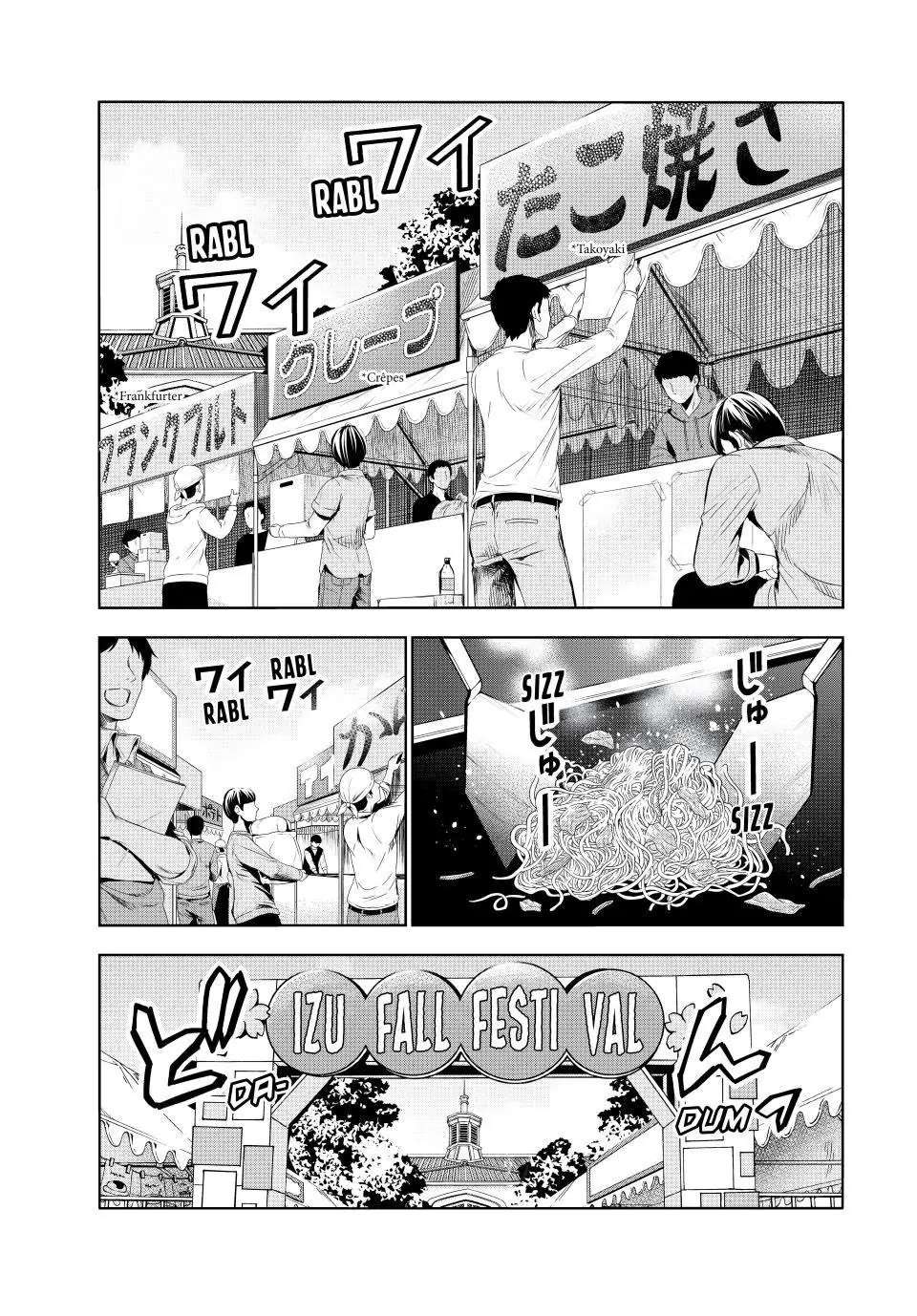 Read Grand Blue Manga Online