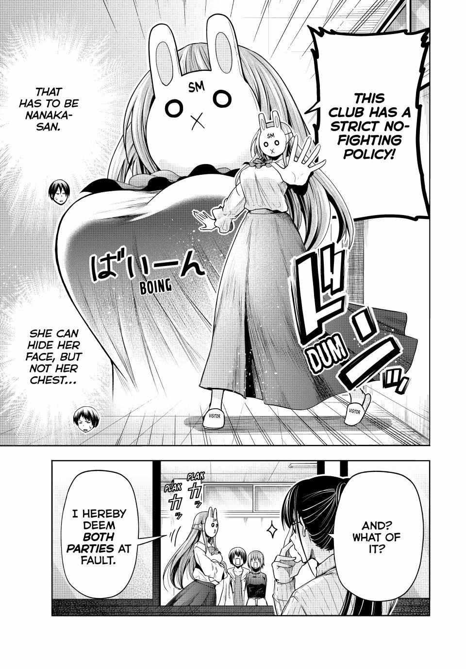 Read Grand Blue Manga Online