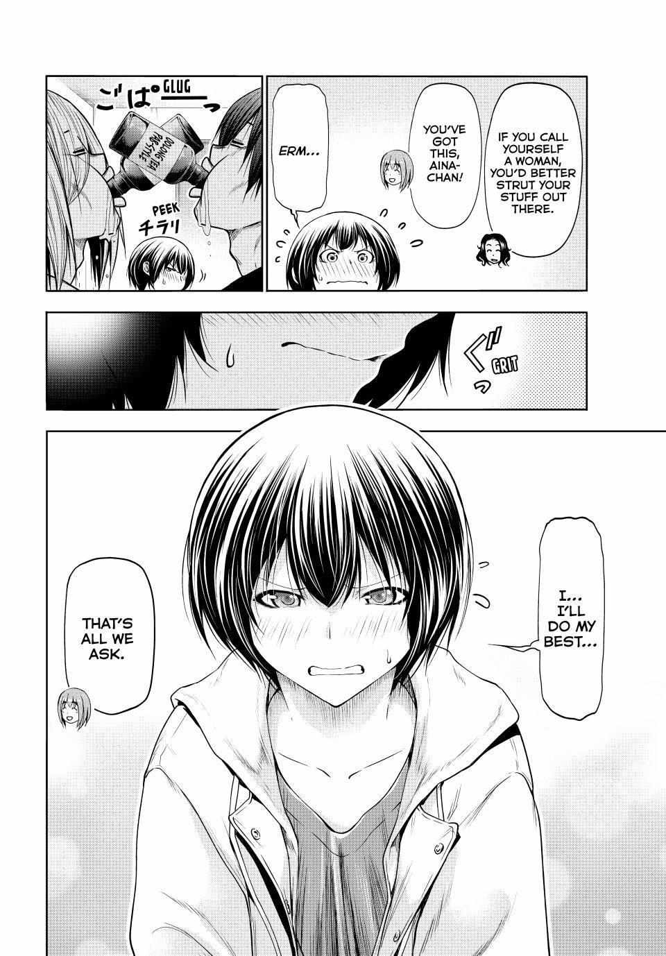 Read Grand Blue Manga Online