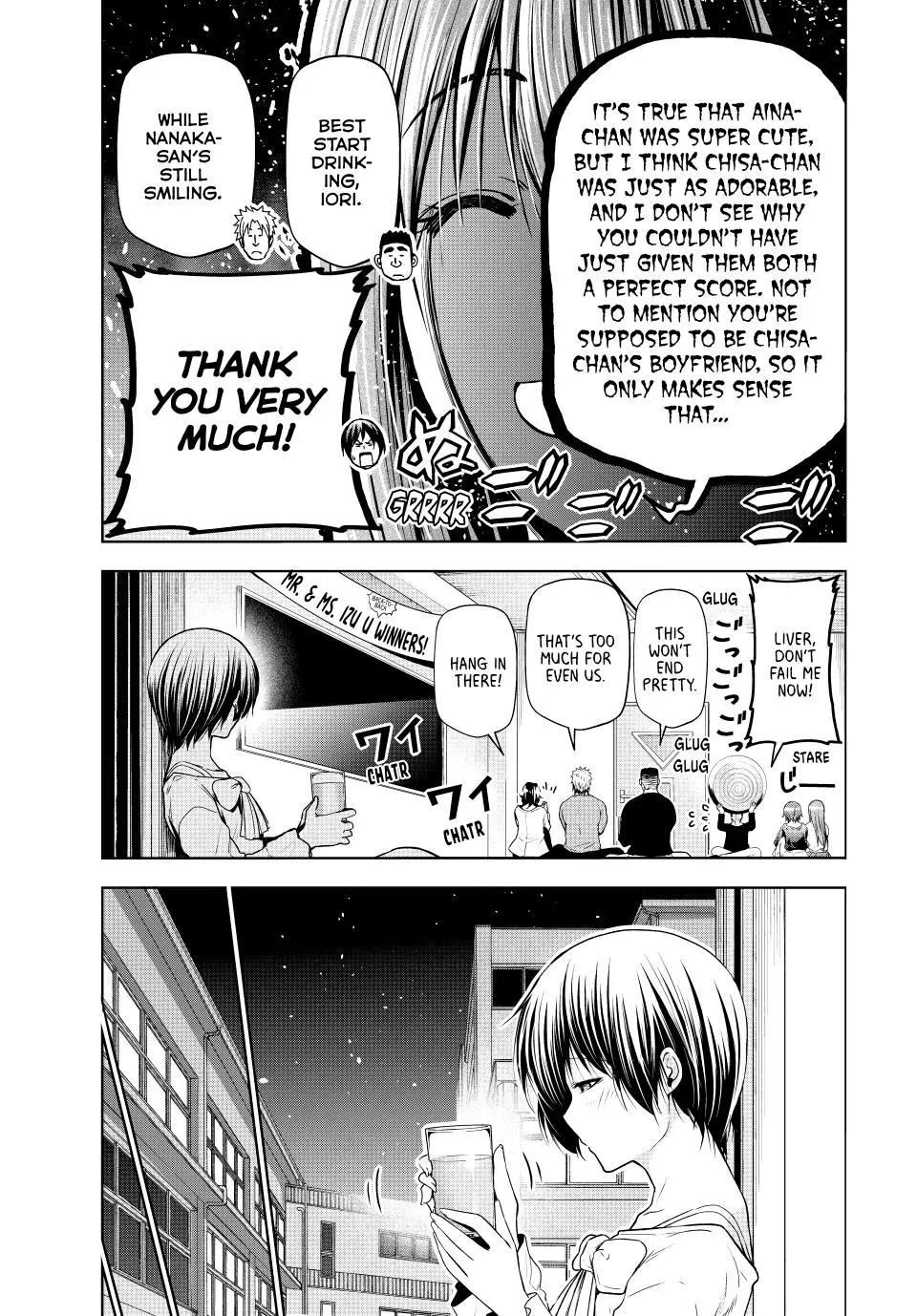 Read Grand Blue Manga Online