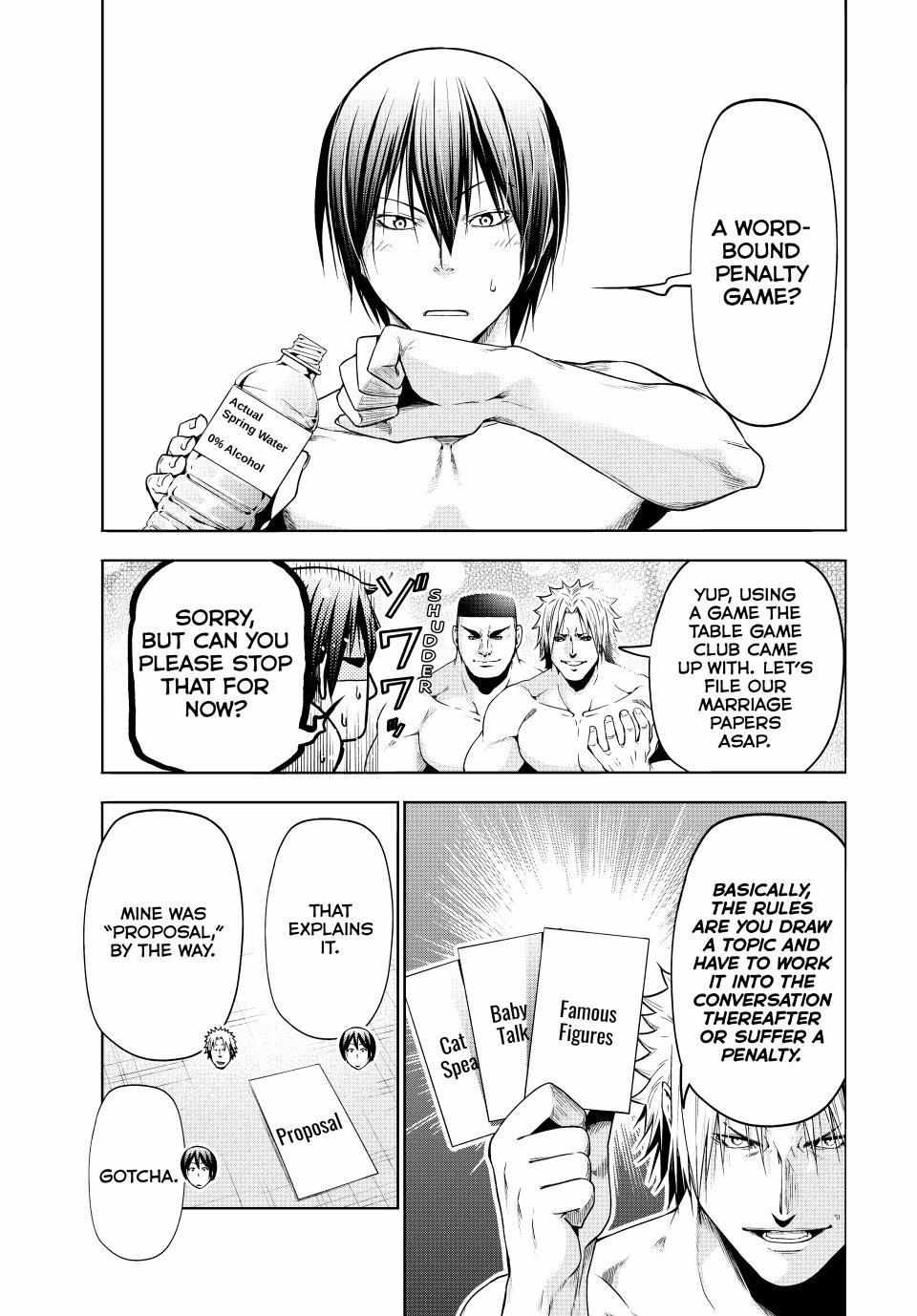 Read Grand Blue Manga Online