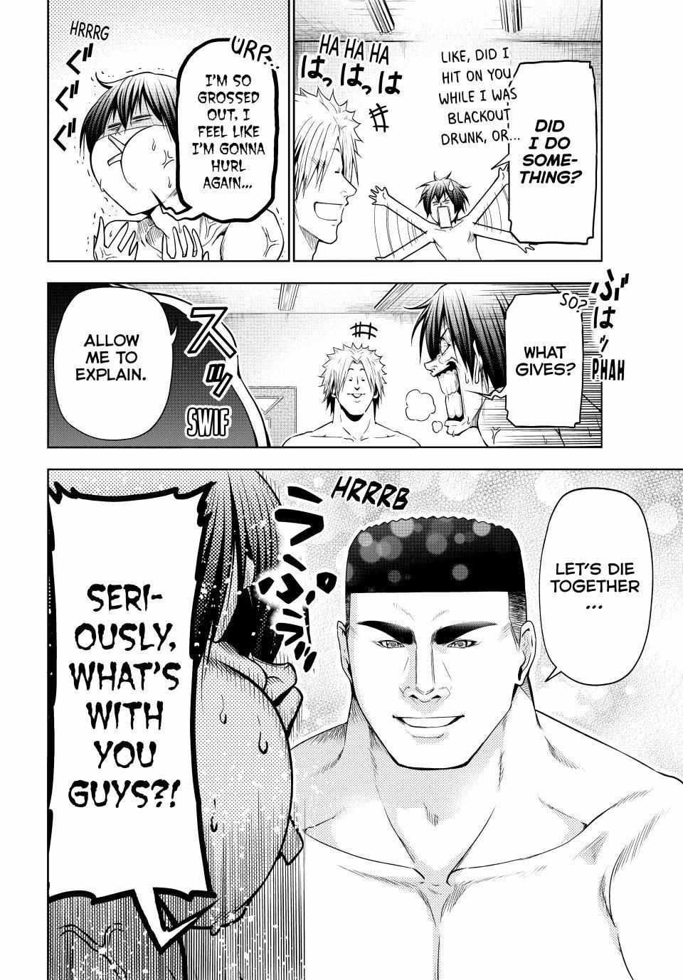 Read Grand Blue Manga Online