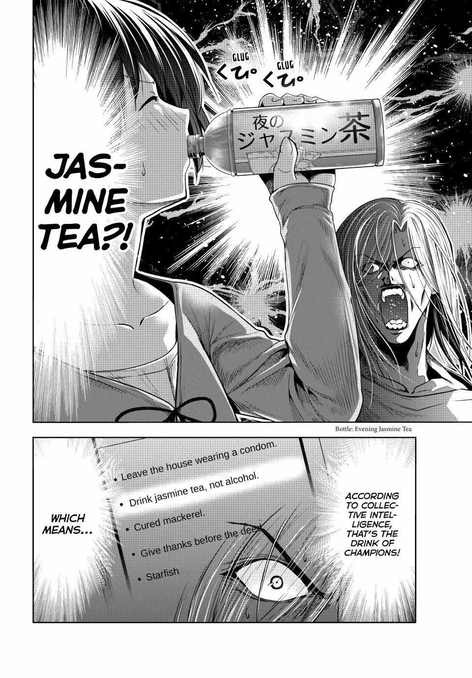 Read Grand Blue Manga Online